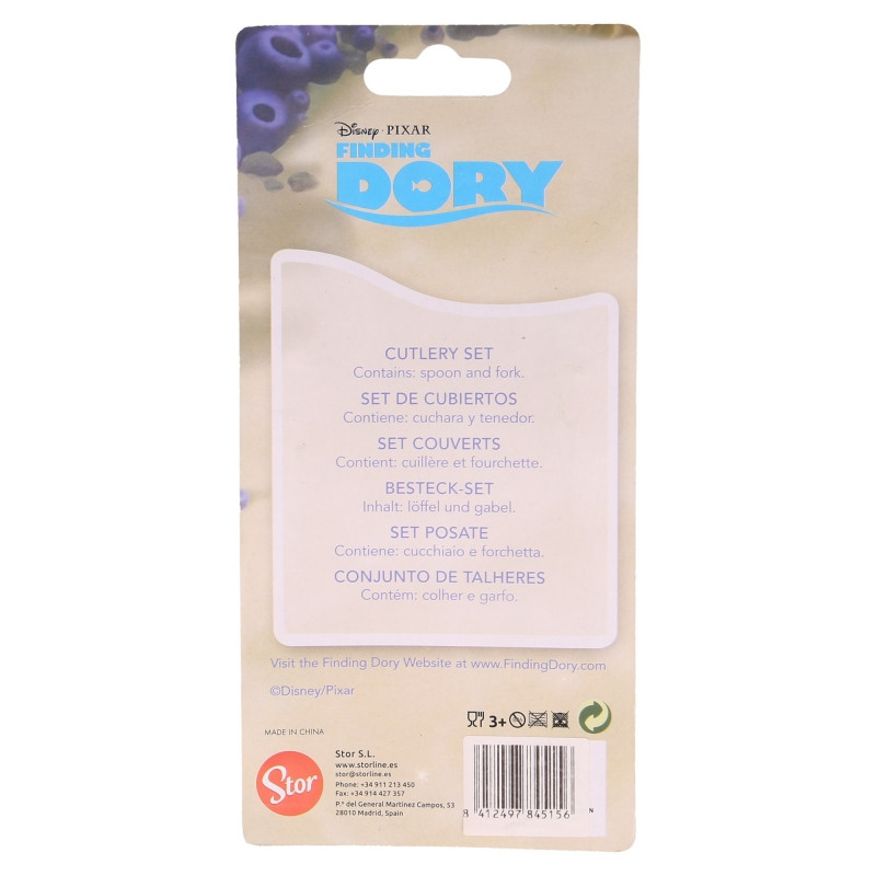 Комплект метални прибори Finding Dory market.dir.bg
