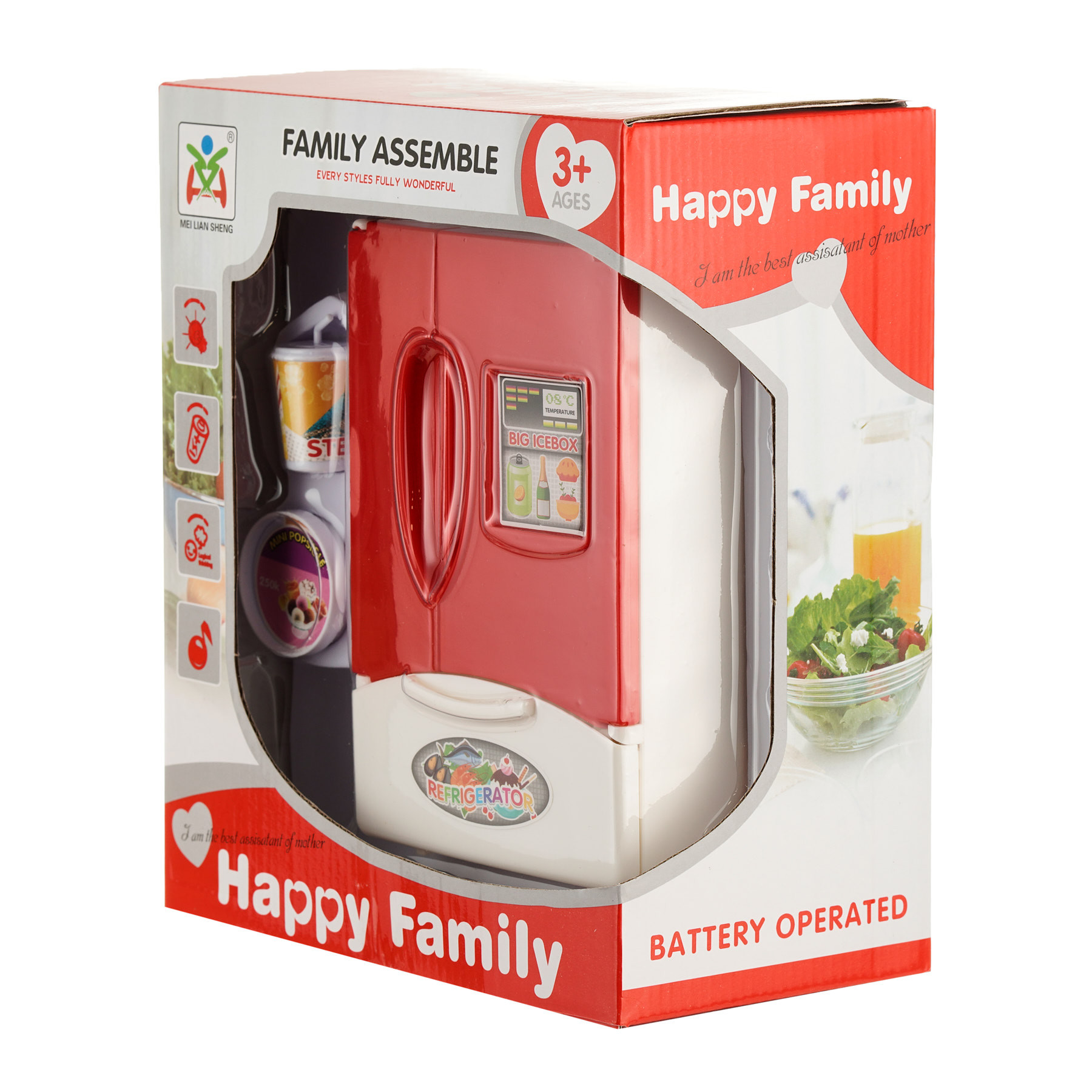 Детски хладилник с музика и светлина | market.dir.bg