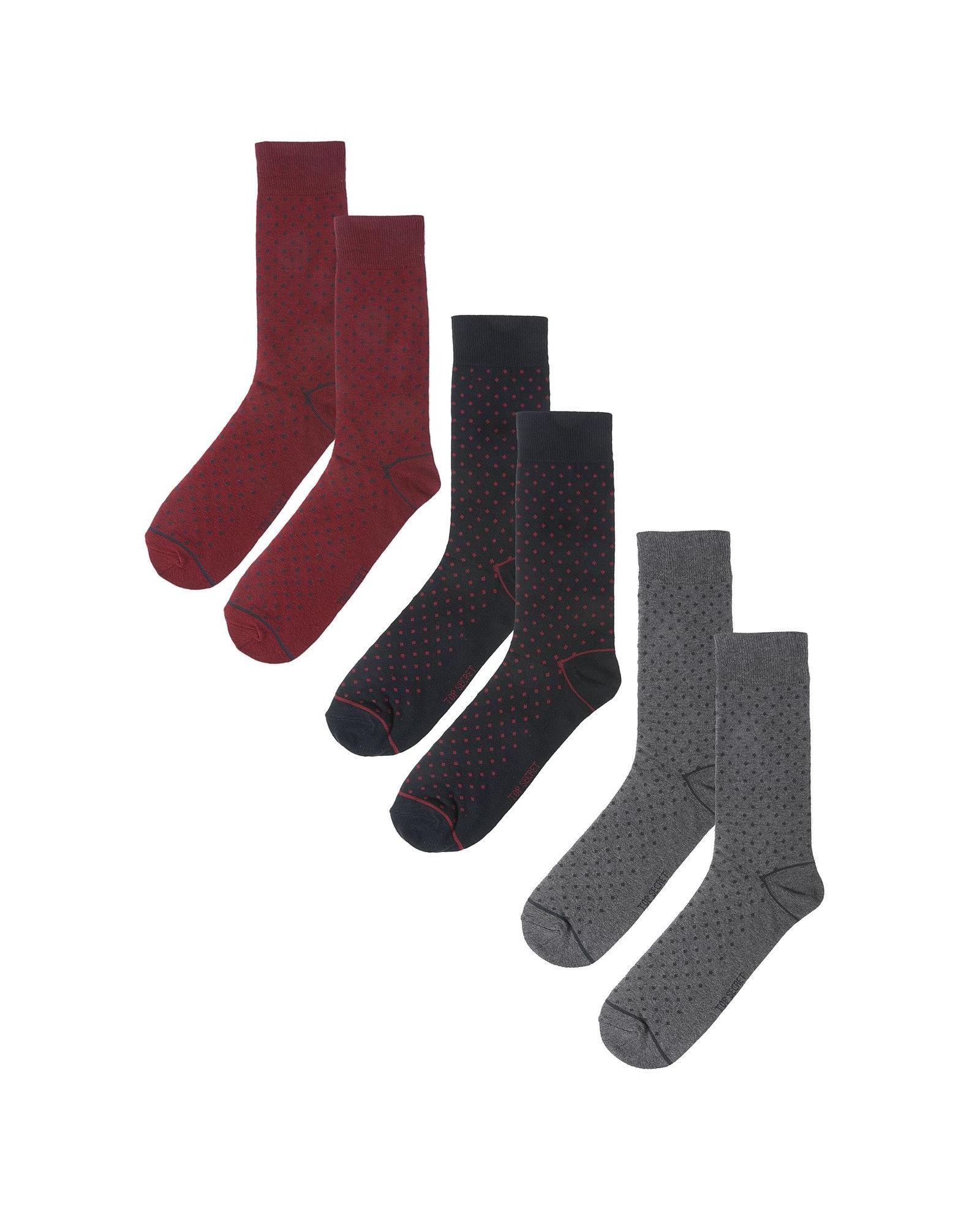Комплект чорапи | Trendo.bg