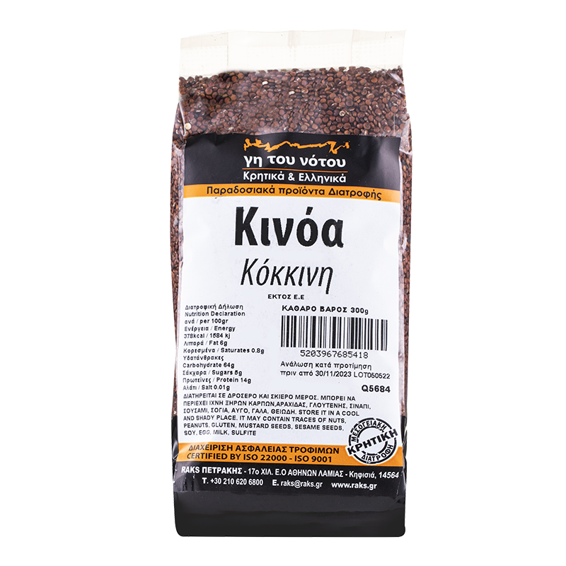 Червена киноа (Перу), 300 g | market.dir.bg